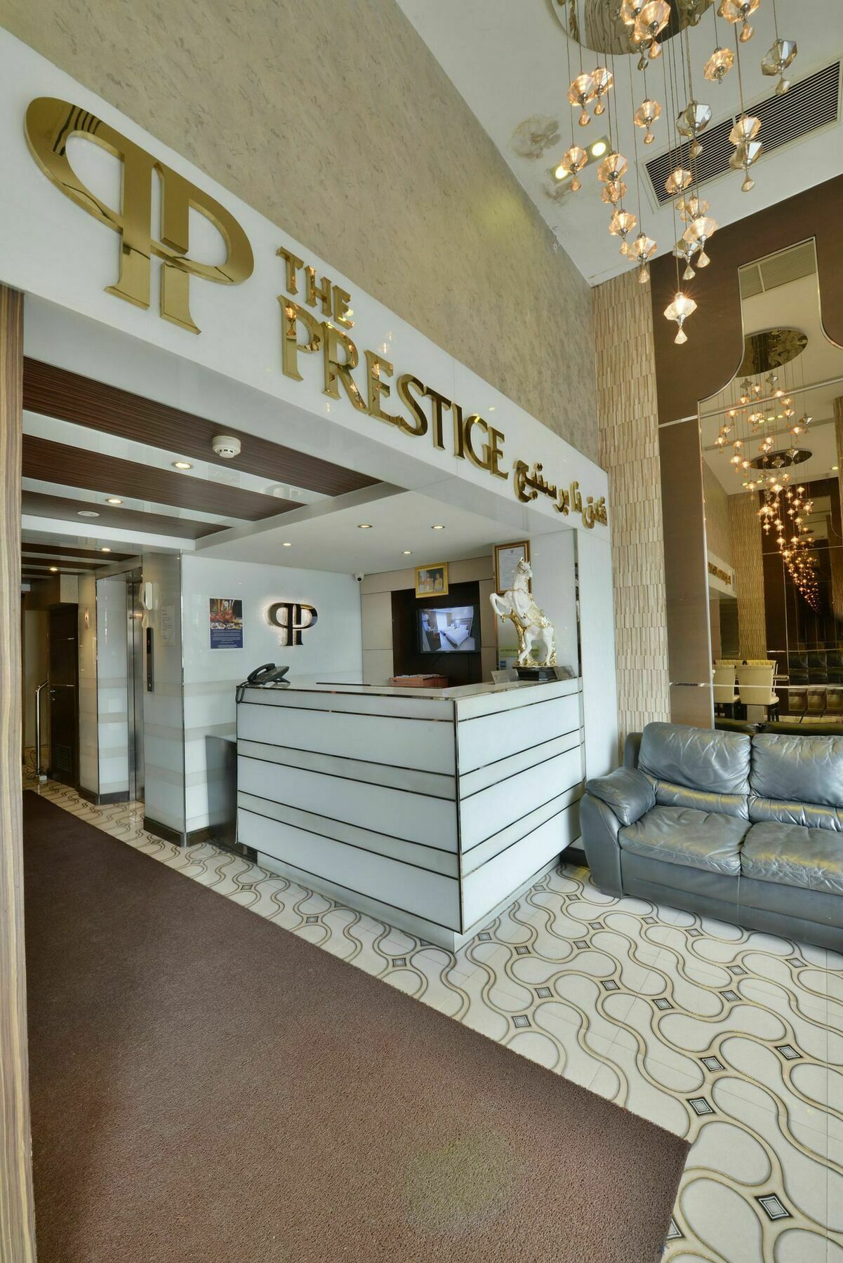 The Prestige Nana Отель 3*